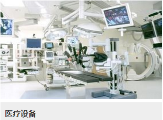 隔离变压器