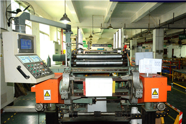Factory visit