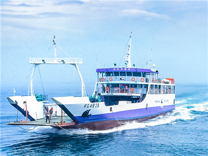 Ship (shore-based) power supply