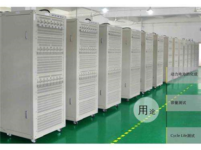 Battery formation